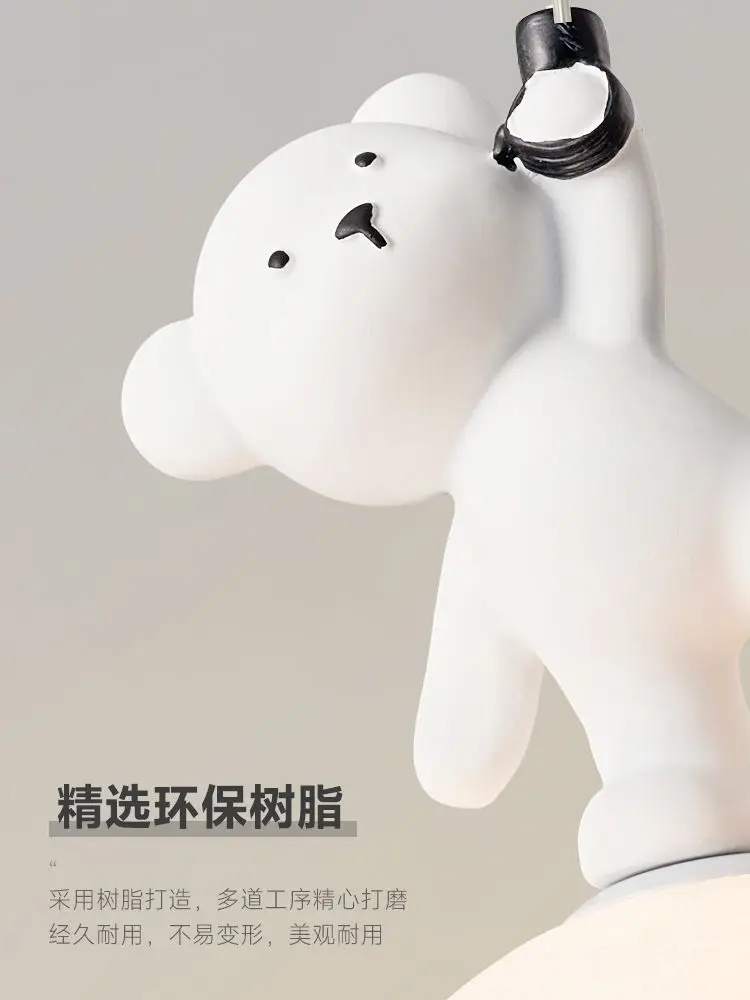 Bear Lamp Cartoon Nursery Beds - Baby Nursery Boy recension och pris